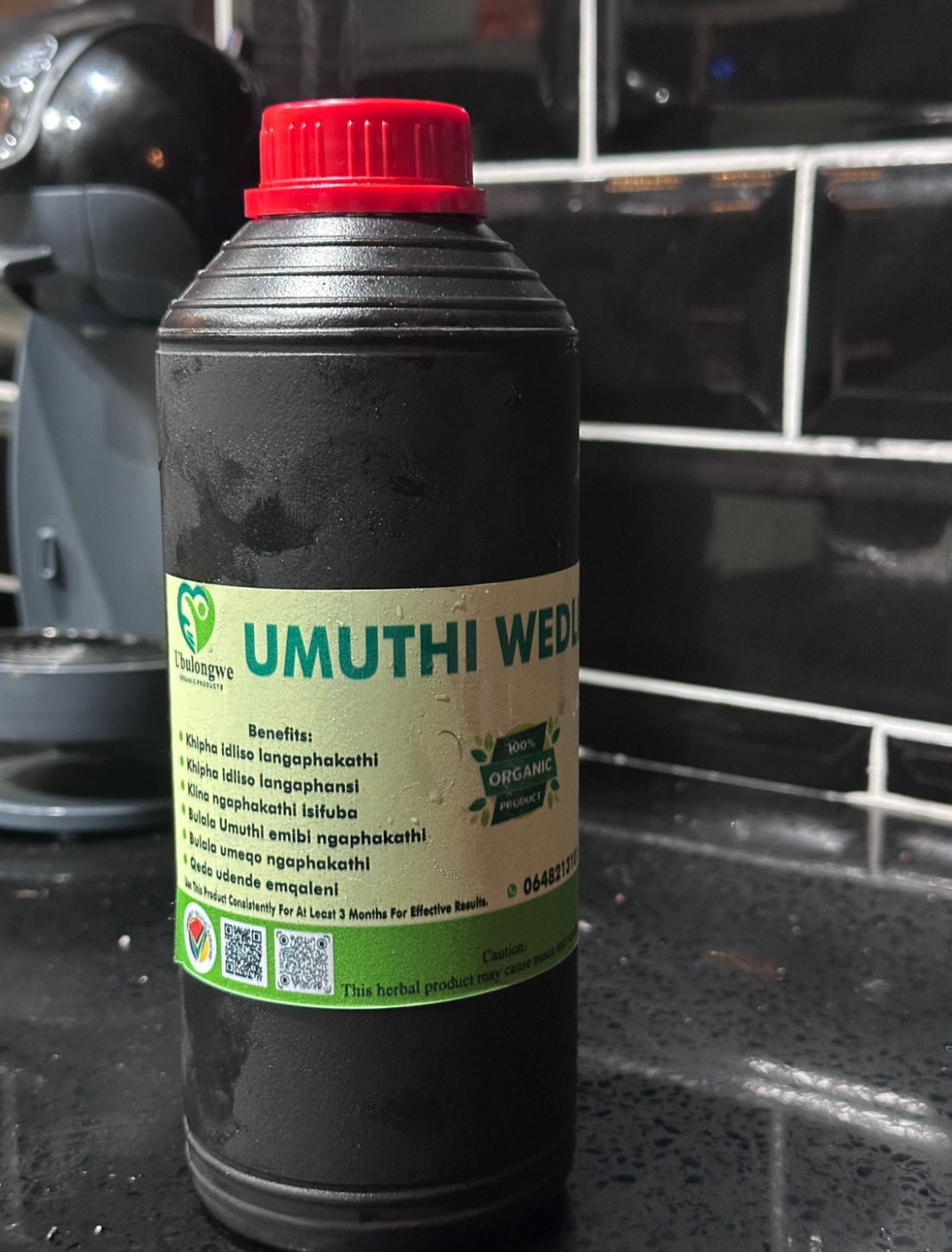 Umuthi Wedliso